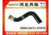 Патрубок системы охлаждения Radiator Hose:16571-07070