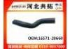 Патрубок системы охлаждения Radiator Hose:16571-28660