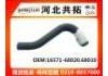 Патрубок системы охлаждения Radiator Hose:16571-68020.68010