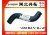 Патрубок системы охлаждения Radiator Hose:16572-0L050