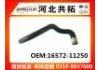 Патрубок системы охлаждения Radiator Hose:16572-11250
