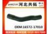 Патрубок системы охлаждения Radiator Hose:16572-17010
