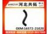 Патрубок системы охлаждения Radiator Hose:16572-21020