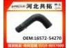 Патрубок системы охлаждения Radiator Hose:16572-54270