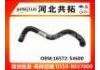 Патрубок системы охлаждения Radiator Hose:16572-54600