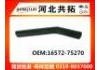 Патрубок системы охлаждения Radiator Hose:16572-75270