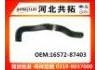 Патрубок системы охлаждения Radiator Hose:16572-87403