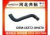 Патрубок системы охлаждения Radiator Hose:16572-0H070