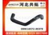 Патрубок системы охлаждения Radiator Hose:16572-0C070