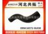 Патрубок системы охлаждения Radiator Hose:16572-0L030