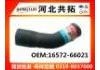 Патрубок системы охлаждения Radiator Hose:16572-66021