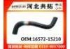 Патрубок системы охлаждения Radiator Hose:16572-15210