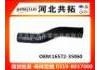 Патрубок системы охлаждения Radiator Hose:16572-35060