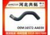 Патрубок системы охлаждения Radiator Hose:16572-AA030