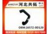 Патрубок системы охлаждения Radiator Hose:16572-0D120
