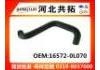 Патрубок системы охлаждения Radiator Hose:16572-0L070