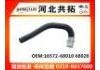 Патрубок системы охлаждения Radiator Hose:16572-68010.68020