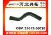 Патрубок системы охлаждения Radiator Hose:16572-68010
