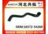 Патрубок системы охлаждения Radiator Hose:16572-54260