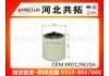 воздушный фильтр Air Filter:6R0129620A