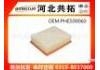 воздушный фильтр Air Filter:PHE500060
