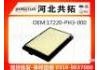 Luftfilter Air Filter:17220-PH3-000