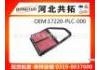 Luftfilter Air Filter:17220-PLC-000