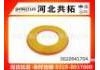 Luftfilter Air Filter:0020941704