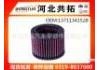 Luftfilter Air Filter:13711341528