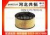 Luftfilter Air Filter:13717503141