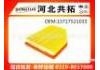 воздушный фильтр Air Filter:13717521033