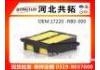 воздушный фильтр Air Filter:17220-RB0-000