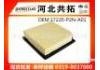 воздушный фильтр Air Filter:17220-P2N-A01