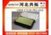 воздушный фильтр Air Filter:17220-PE2-010