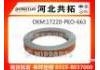 воздушный фильтр Air Filter:17220-PEO-663