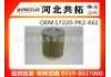 воздушный фильтр Air Filter:17220-PK2-661