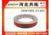 воздушный фильтр Air Filter:F801-23-603