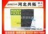 воздушный фильтр Air Filter:1J0819644