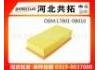 воздушный фильтр Air Filter:17801-0B010