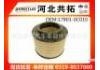 воздушный фильтр Air Filter:17801-0C010