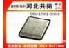 Luftfilter Air Filter:17801-0H030