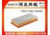 Luftfilter Air Filter:17801-0N040