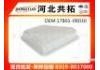 Luftfilter Air Filter:17801-0R030