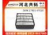 Luftfilter Air Filter:17801-07020