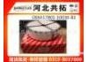 Luftfilter Air Filter:17801-10030-83