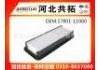 Luftfilter Air Filter:17801-11060