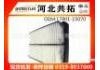 воздушный фильтр Air Filter:17801-15070