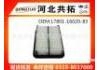 воздушный фильтр Air Filter:17801-16020-83