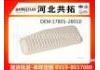воздушный фильтр Air Filter:17801-28010