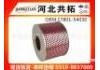 воздушный фильтр Air Filter:17801-54030